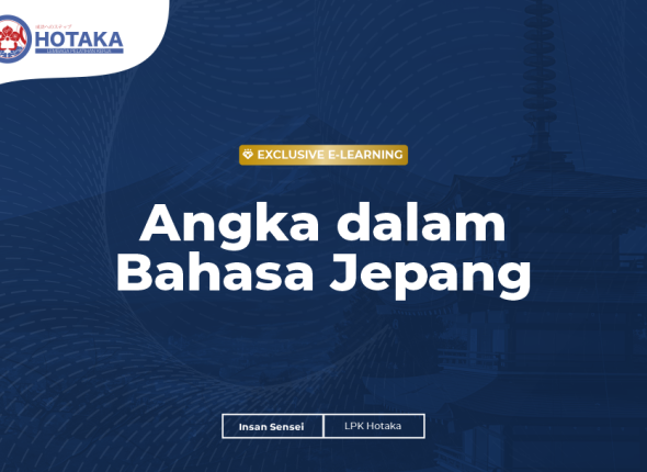 Angka dalam Bahasa Jepang