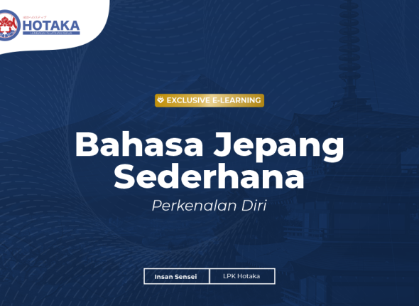 Bahasa Jepang Sederhana - Perkenalan DIri